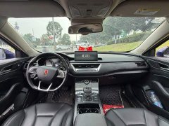 FAW Red Flag H5 2020 1.8T Automatic Smart Connected Flag Enjoy Edition - ფოტო 13