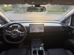 Wuling Starlight 730 New Energy 2025 PHEV 125km Luxury - ფოტო 10