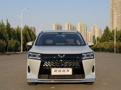Wuling Starlight 730 New Energy 2025 PHEV 125km Luxury - ფოტო 2