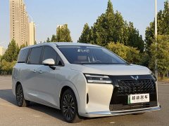 Wuling Starlight 730 New Energy 2025 PHEV 125km Luxury - ფოტო 3