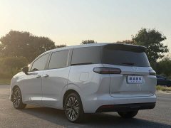 Wuling Starlight 730 New Energy 2025 PHEV 125km Luxury - ფოტო 5
