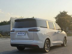 Wuling Starlight 730 New Energy 2025 PHEV 125km Luxury - ფოტო 7