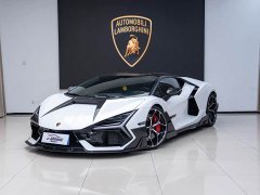 FAW Revuelto Base - ფოტო 1