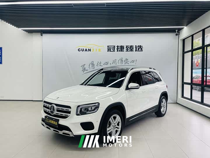 Mercedes-Benz GLB 200 Fashion Edition
