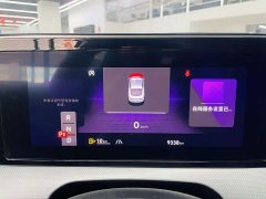 Volkswagen Lingdu 2025 Lingdu L 280TSI DSG Spicy Edition - ფოტო 8