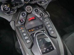 Aston Martin V8 Vantage 4.0T V8 F1 Edition Coupe - ფოტო 10