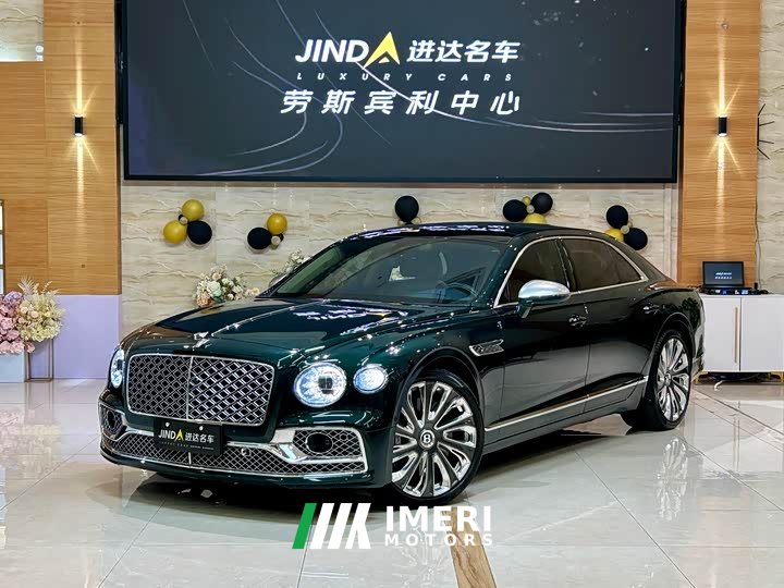 Bentley Flying Spur 2022 4.0T V8 Mulliner - ავტომობილი ჩინეთიდან
