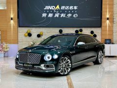 Bentley Flying Spur 2022 4.0T V8 Mulliner - ფოტო 1