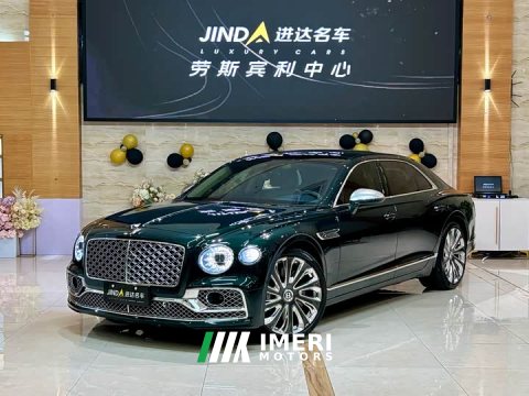 2023 Bentley Flying Spur 2022 4.0T V8 Mulliner - ავტომობილი ჩინეთიდან