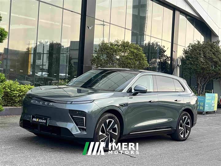 Changan Voyah ET Extended Range 200 Pro - ავტომობილი ჩინეთიდან