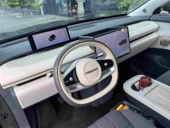 Changan Voyah ET Extended Range 200 Pro - ფოტო 3