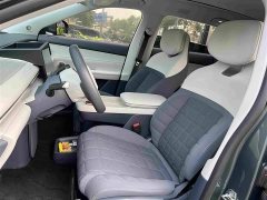 Changan Voyah ET Extended Range 200 Pro - ფოტო 4