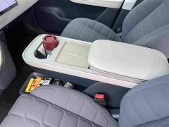Changan Voyah ET Extended Range 200 Pro - ფოტო 8