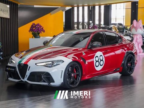 2023 Alfa Romeo Giulia 2021 GTAm - ავტომობილი ჩინეთიდან