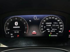 Honda Civic 2022 240TURBO CVT Fuel Dynamic Edition - ფოტო 10