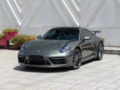 Porsche 911 Carrera S 3.0T - ფოტო 1