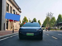 Leapmotor Leapo B01 550 LiDAR Edition - ფოტო 2