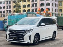 GAC Aion M8 Lingxiu Series 390T Premium Edition - ფოტო 1