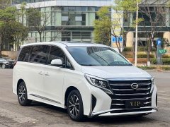 GAC Aion M8 Lingxiu Series 390T Premium Edition - ფოტო 3