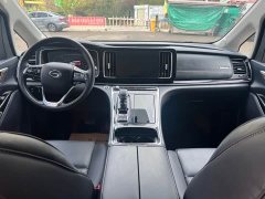 GAC Aion M8 Lingxiu Series 390T Premium Edition - ფოტო 5