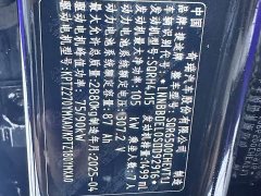 Jetour T2 C-DM 120km Discovery Extended Edition 7-Seat - ფოტო 18