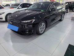 Ford Mondeo 2023 EcoBoost 245 Luxury - ფოტო 1