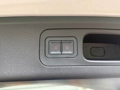 BYD Haima S06 DM-i 205 Navigator Pro - ფოტო 19