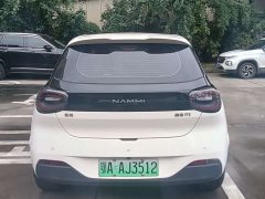 Dongfeng Nano 01 2024 430 Plus Smart - ფოტო 11