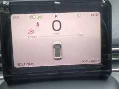 Dongfeng Nano 01 2024 430 Plus Smart - ფოტო 6