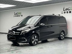 Mercedes-Benz V-Class 2020 V 260 Luxury Edition - ფოტო 1