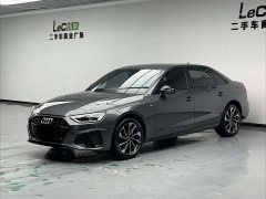 Audi A4L 40 TFSI Luxury Dynamic - ფოტო 1