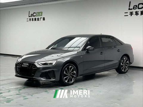 2023 Audi A4L 40 TFSI Luxury Dynamic - ავტომობილი ჩინეთიდან
