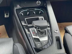 Audi A4L 40 TFSI Luxury Dynamic - ფოტო 12