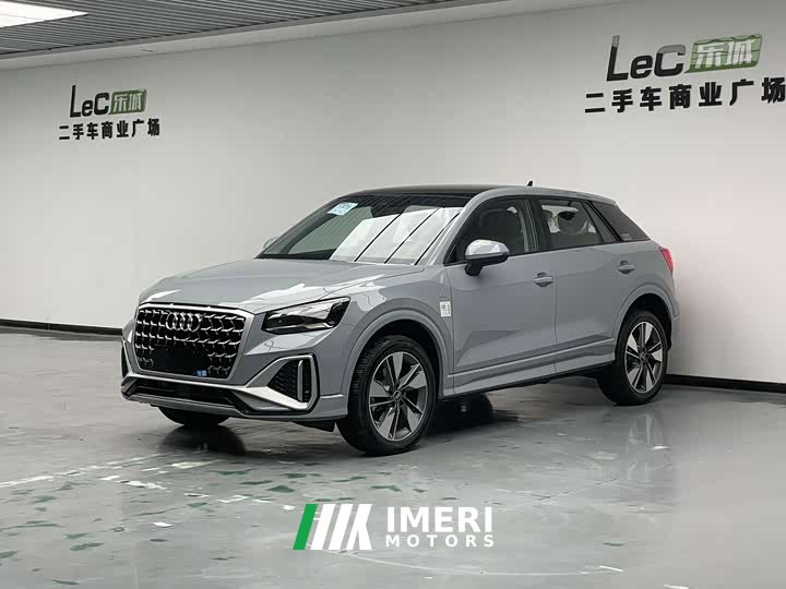 Audi Q2L 2025 35TFSI Fashion Dynamic Edition - ავტომობილი ჩინეთიდან