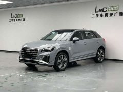 Audi Q2L 2025 35TFSI Fashion Dynamic Edition - ფოტო 1