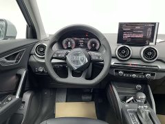Audi Q2L 2025 35TFSI Fashion Dynamic Edition - ფოტო 12