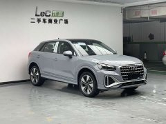 Audi Q2L 2025 35TFSI Fashion Dynamic Edition - ფოტო 3
