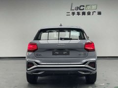 Audi Q2L 2025 35TFSI Fashion Dynamic Edition - ფოტო 5