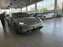 SAIC Shang Jie Z7T Shang Z7T Max - ფოტო 4