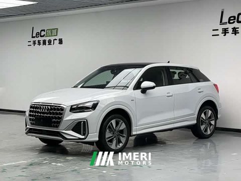 2026 Audi Q2L 2025 35TFSI Fashion Dynamic Edition - ავტომობილი ჩინეთიდან