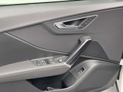Audi Q2L 2025 35TFSI Fashion Dynamic Edition - ფოტო 11