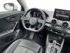 Audi Q2L 2025 35TFSI Fashion Dynamic Edition - ფოტო 13
