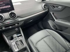 Audi Q2L 2025 35TFSI Fashion Dynamic Edition - ფოტო 14
