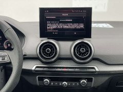 Audi Q2L 2025 35TFSI Fashion Dynamic Edition - ფოტო 16