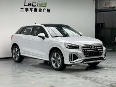 Audi Q2L 2025 35TFSI Fashion Dynamic Edition - ფოტო 3