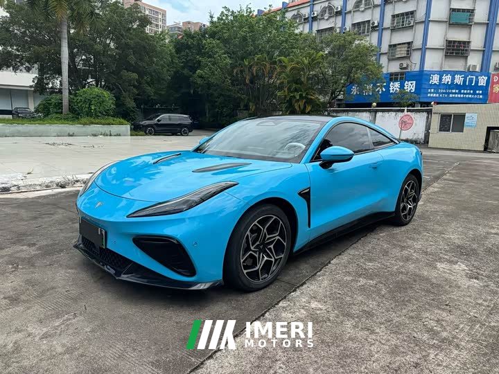 Neta GT 560 Sport
