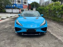 Neta GT 560 Sport - ფოტო 2