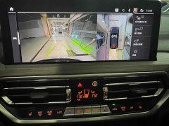BMW X3 xDrive30i Premier M Night Package - ფოტო 20