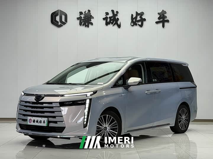 GAC Aion S Plus DM-i 150km MAX - ავტომობილი ჩინეთიდან