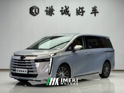 2024 GAC Aion S Plus DM-i 150km MAX - ავტომობილი ჩინეთიდან